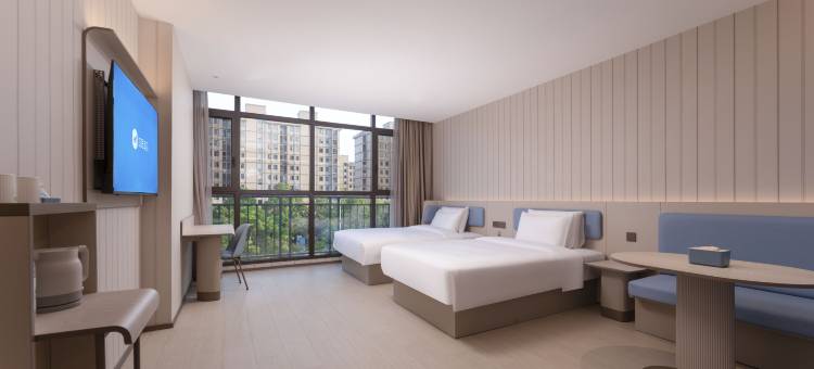 汉庭酒店(宿迁吾悦广场店)图片