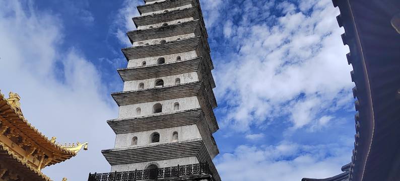 鸡足山拜山缘智能民宿图片