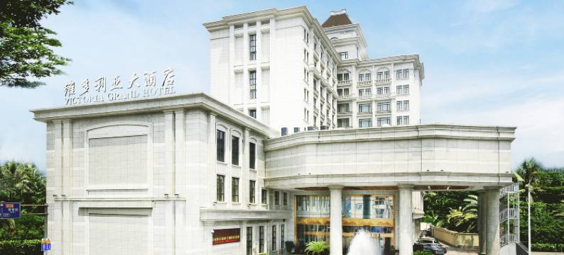 温州维多利亚大酒店(五马街大南门店)图片