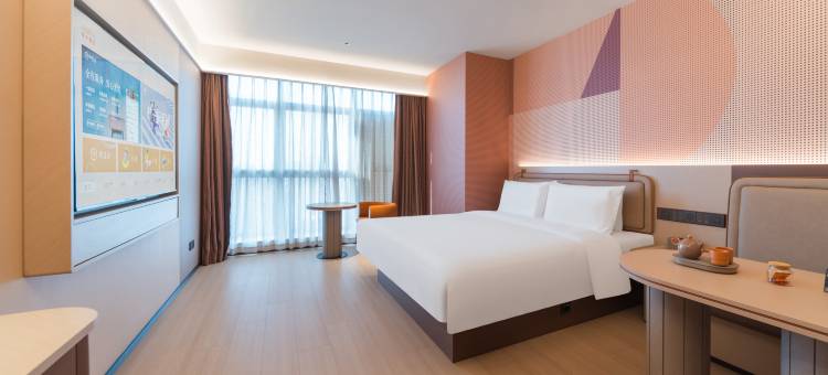 桔子酒店(漳州碧湖万达广场店)图片