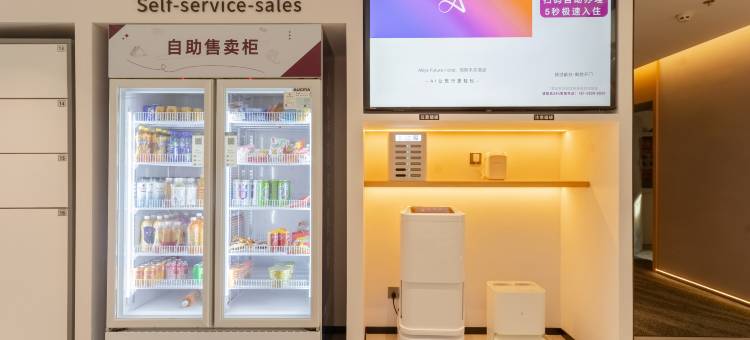 丽斯未来酒店(贵阳奥体中心万象汇店)图片