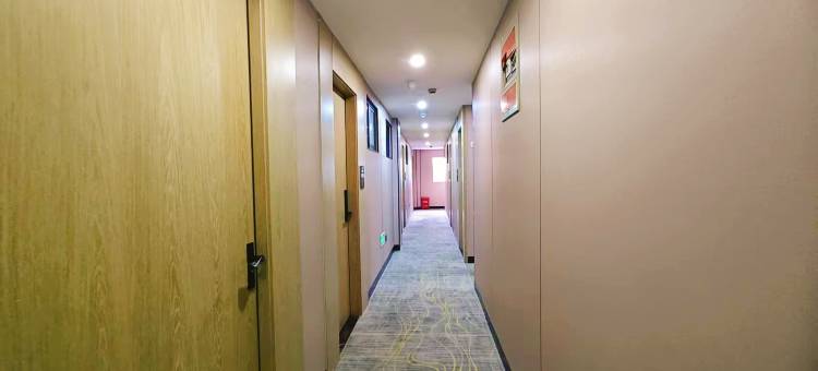 智尚酒店(上海上南路地铁站店)图片