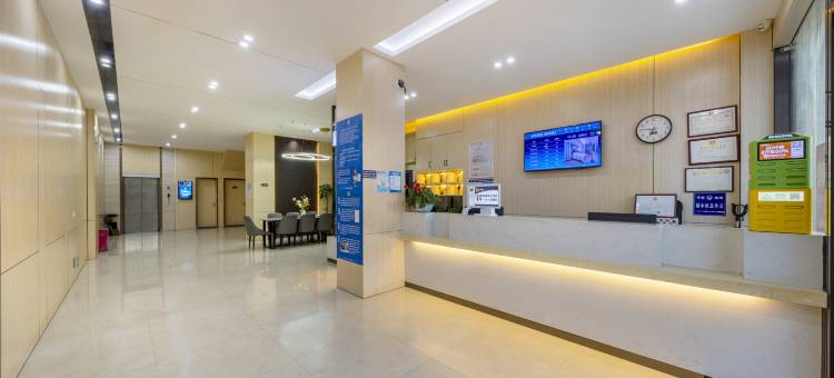 合意Work Hub智选酒店(白蕉开发区店)图片