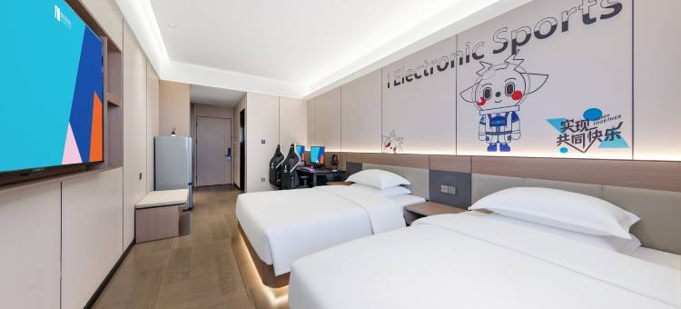 爱电竞酒店(扬州宝应邻里中心店)图片