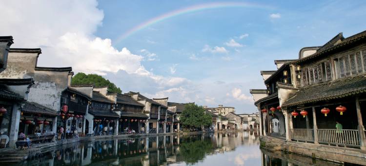 湖州南浔今宜居民宿(南浔古镇景区店)图片
