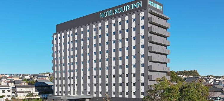 库阿纳路线酒店(HOTEL ROUTE INN KUWANA)图片