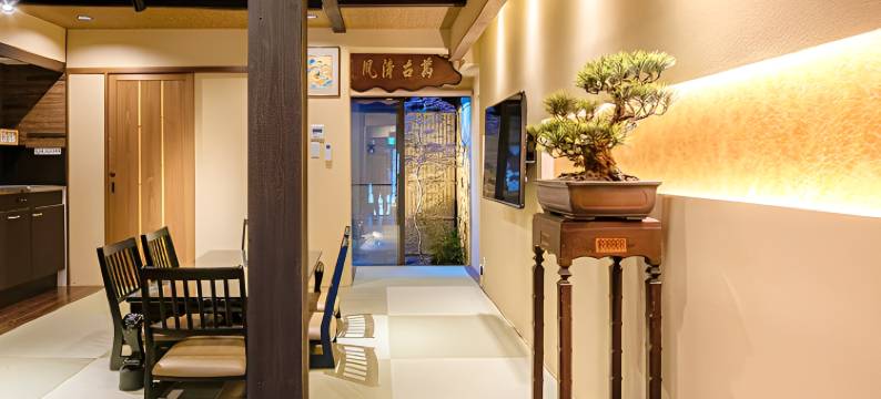 京蘭 瑠安邸(KYORAN RUANTEI)图片