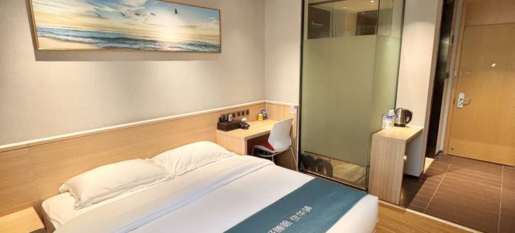 如家UP华驿精选酒店(北京北七家镇名佳花园店)图片