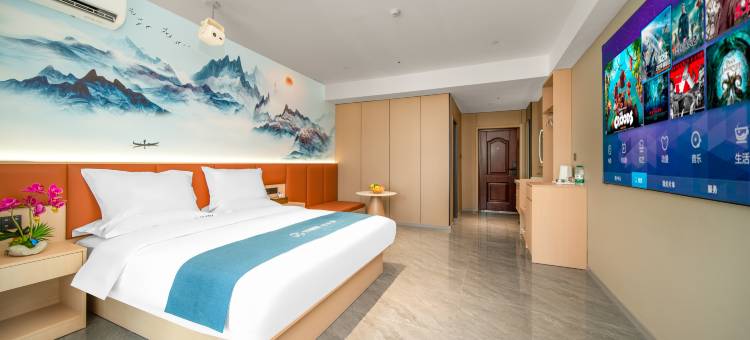 如家UP华驿精选酒店(芜湖德盛广场大学城店)图片