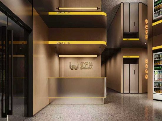 wohkoon者行孙青年酒店(北京鸟巢北苑地铁站店)