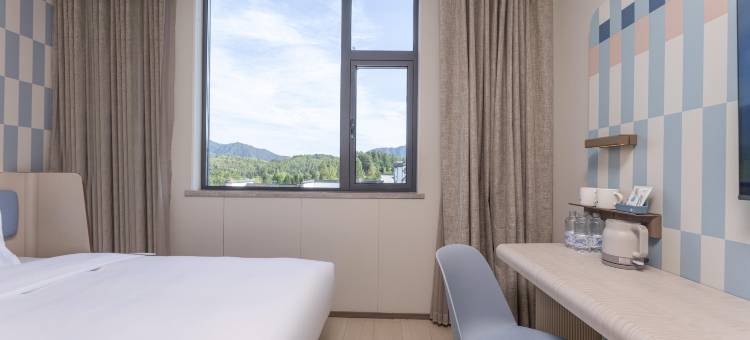 汉庭酒店(黄山宏村景区南门店)图片