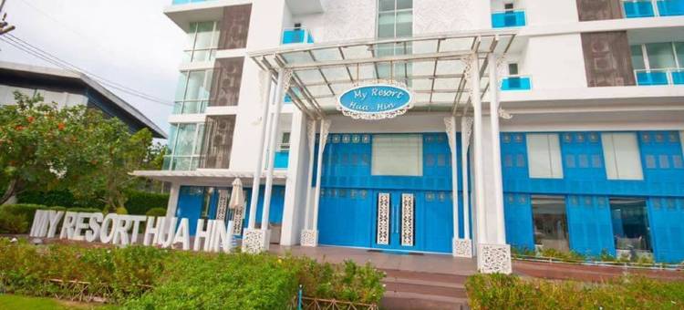 My resort Huahin by Grandroomservices图片