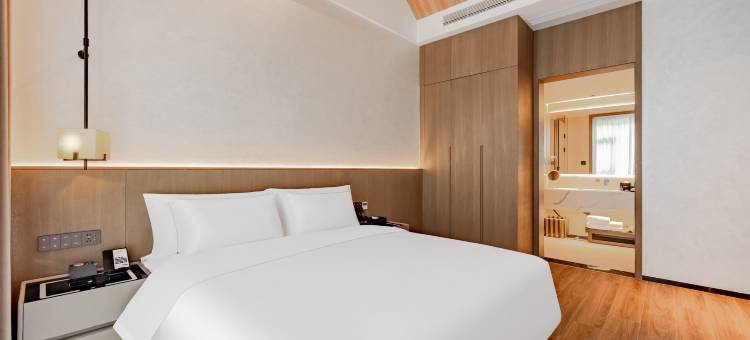 石台氢硒康源度假酒店图片