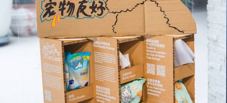 安吉尧珈·山禾稻度假酒店图片