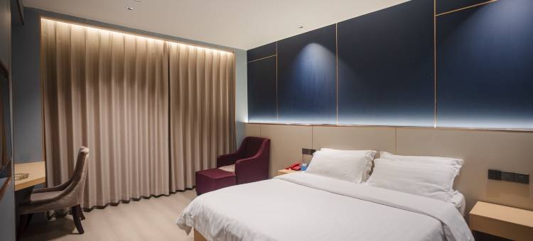 衡阳艺选酒店(南岳衡山景区南岳大庙店)图片