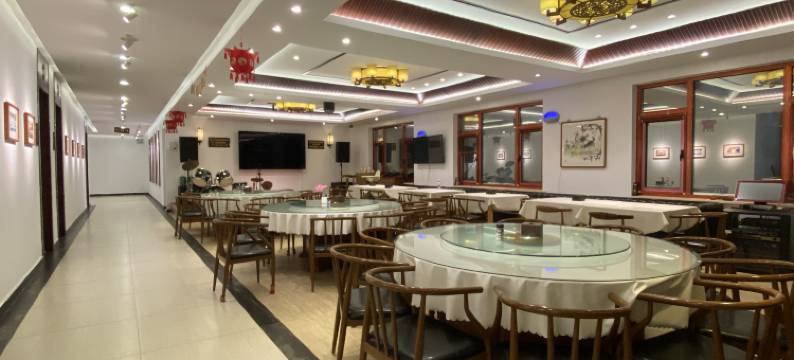 天津林苑山庄图片