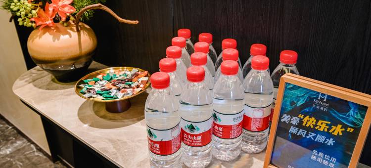 美豪酒店(香格里拉独克宗古城店)图片