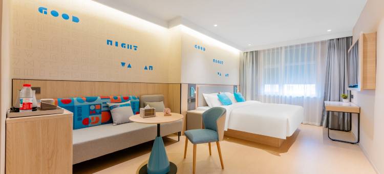 如家酒店·neo(青岛胶州少海湿地公园店)图片