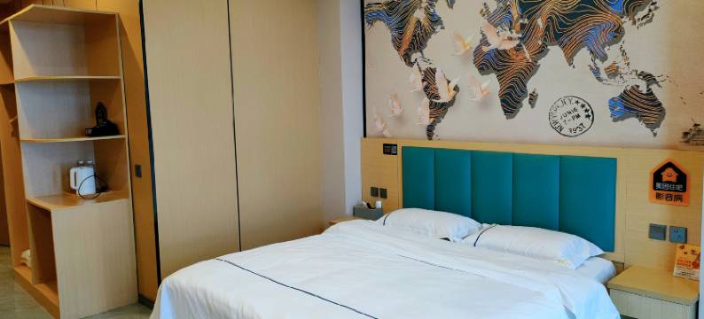 乌海稻草精品酒店图片