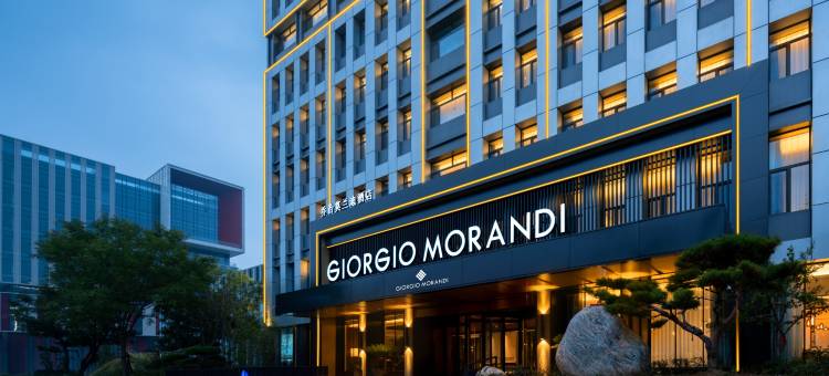 乔治莫兰迪酒店(济南起步区黄河会展中心店)图片