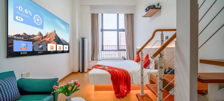 漫悠悠民宿(万达广场店)图片