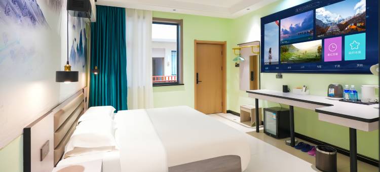 吕梁新全季酒店(汽车站店)图片