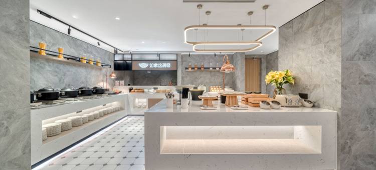 如家精选酒店(杭州京杭大运河拱宸桥店)图片