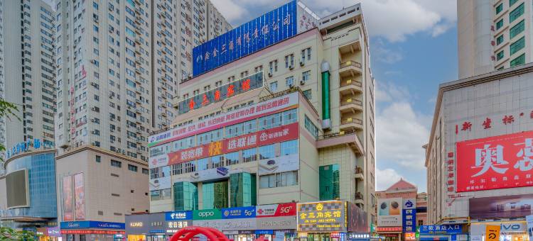 库尔勒·金三角酒店图片