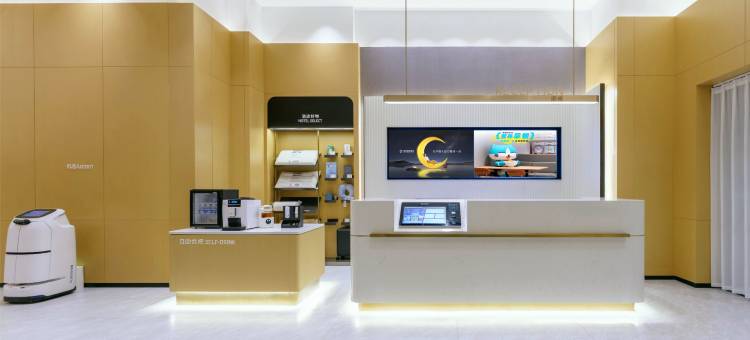 城市便捷酒店(沈阳浑南医大东北大学南站店)图片