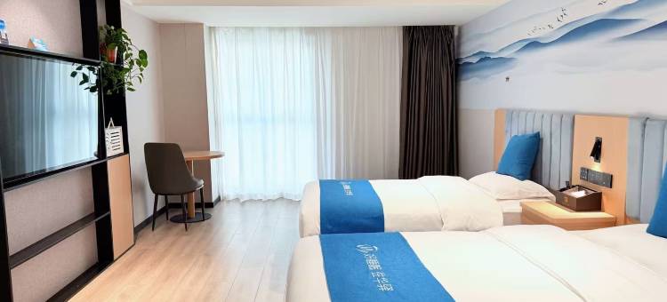 如家华驿精选酒店(合肥京商商贸城弘盛广场店)图片