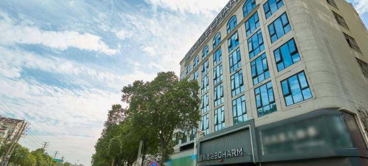 宜尚酒店(岳阳金威城市广场人民医院店)图片