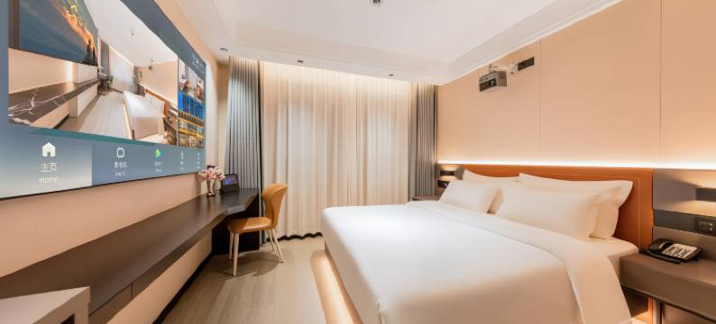 云泊轻居智能酒店(临沂银雀公馆店)图片