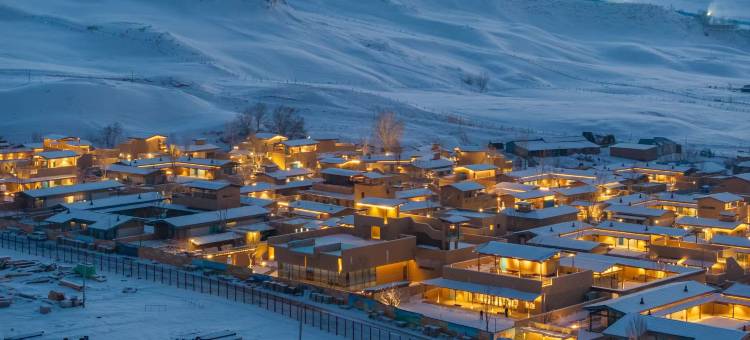 那拉提拈花湾哈茵赛度假酒店图片