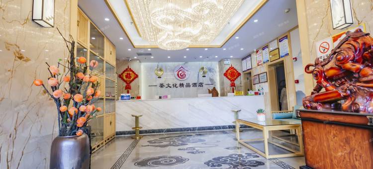 锦龙酒店(彬州市海鑫十字店)图片