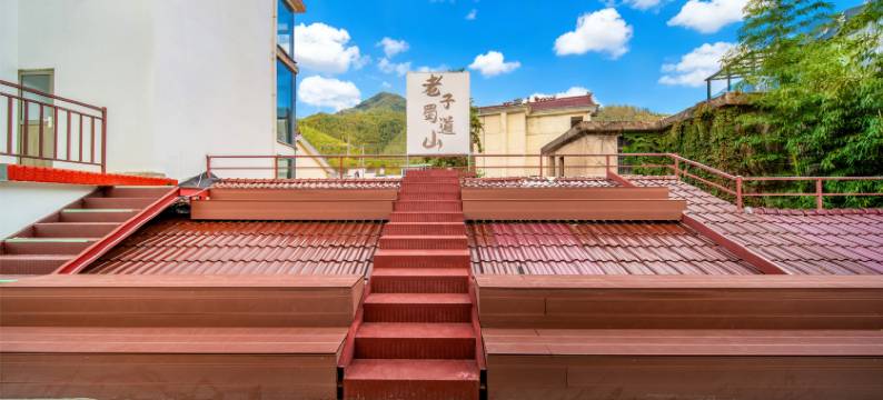 金谷春・溪畔环山・StarryNight・草坪美宿(皖南川藏线月亮湾景区店)图片