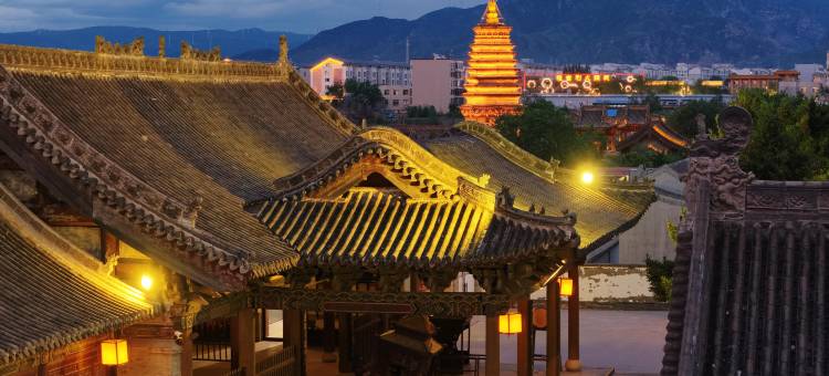 浑源州署官邸驿馆(古城店)图片