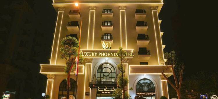 凤凰明月酒店(Luxury Phoenix Hotel)图片