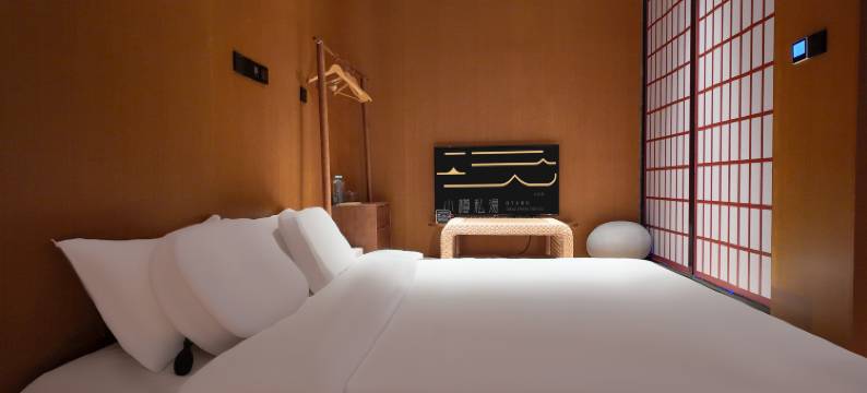 上海小樽私汤温泉酒店图片