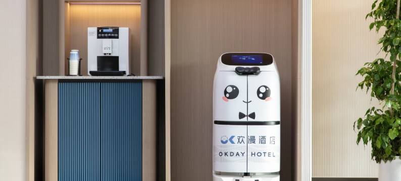 欢漫酒店(长沙麓谷涉外经济学院店)图片