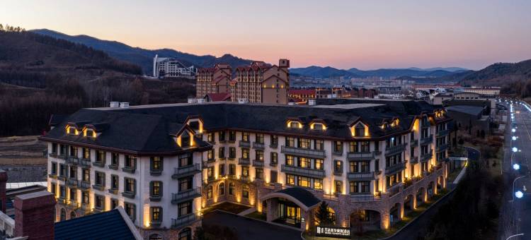 通化万达美华度假酒店图片