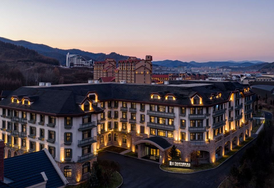 通化万达美华度假酒店