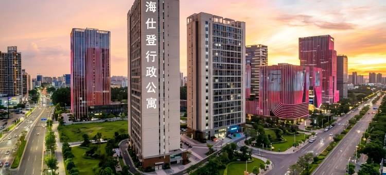 海仕登行政公寓(广州黄边地铁站设计之都店)图片