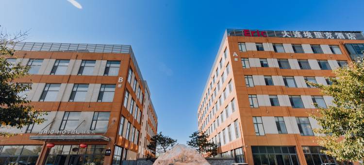 大连埃里克酒店图片