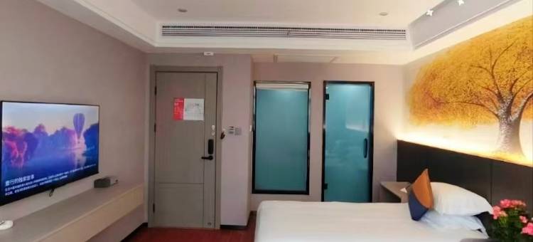 艺选酒店(安庆宿松龙湖北路高铁站店)图片