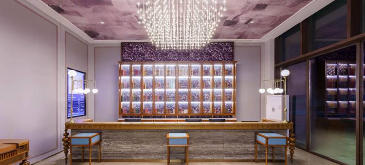 石家庄中山东路长安万达美居酒店图片