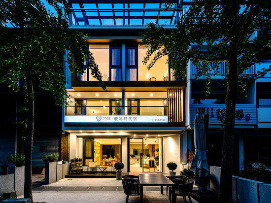 花筑·鹿鸣轩|日式侘寂风·亲子度假花园美墅(仙都景区店)
