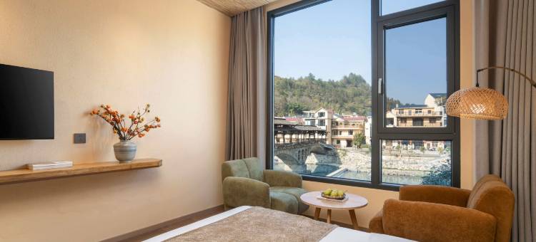 上饶·茂源香涧·360°环山观景度假亲子美宿(望仙谷店)图片