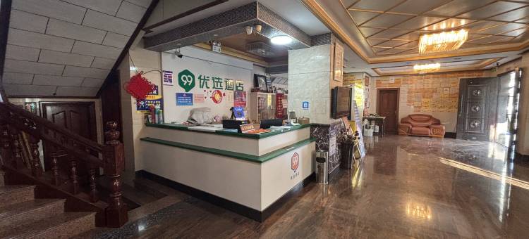 99优选酒店(杭州萧山机场店)图片