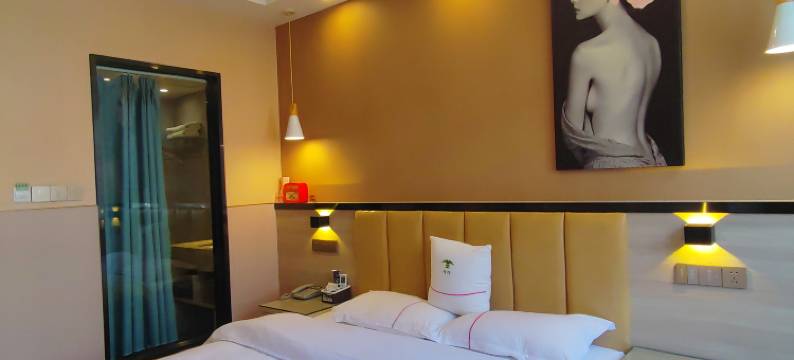 绵阳与行精品酒店(安州区汇星广场店)图片