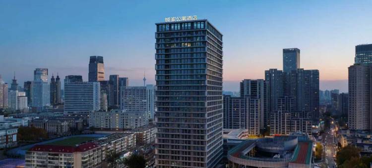 城家公寓酒店(天津站二纬路地铁站店)图片